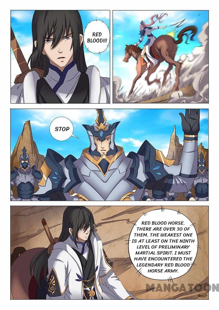 God of Martial Arts Chapter 84 3